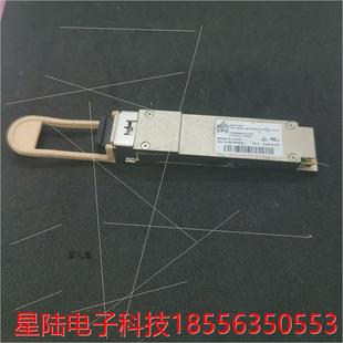 845972 议价E B21 E100Gb QSFP2