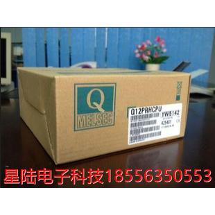 日本三菱Q系列模塊Q12PRHCPU 正品 包郵 Q25PRHCPU全新原裝