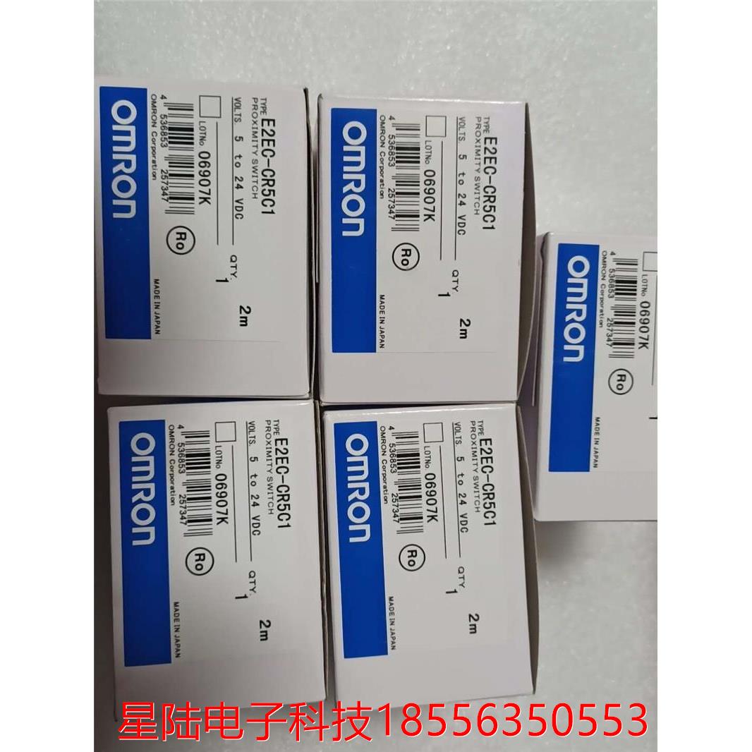欧欧龙E2EC-CR5C1