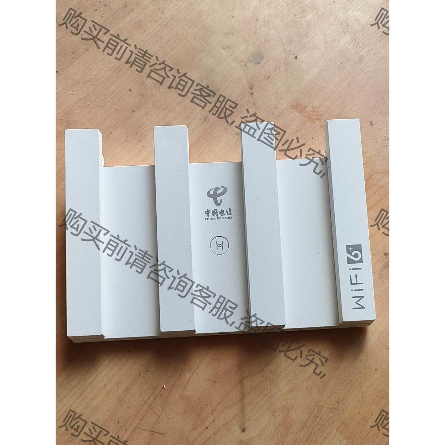 中国电信，荣耀  TC7102，功能正常，带电源，成色如图 议价产品