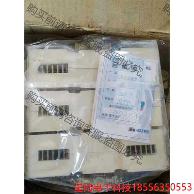 华通交流接触器全新一台，cj20-400a，220v，有需要 议价再拍
