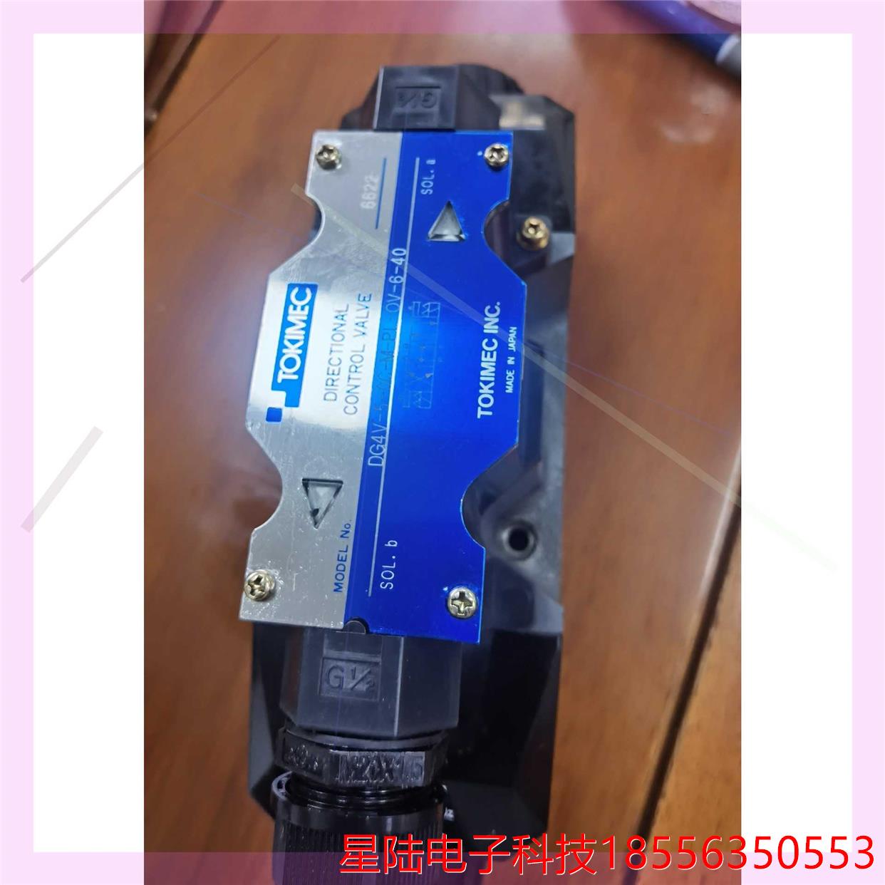 TOKIMEC电磁阀 DG4V-5-0C-M-PL-OV-6