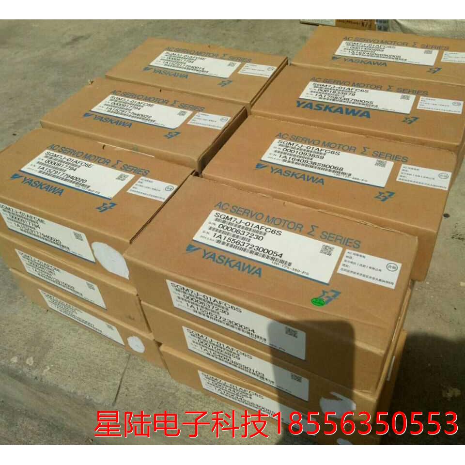 SGMAH-01AAA6CD-OY SGMAH-02AAA61D-OY SGMAH-02AAA6CD-OY
