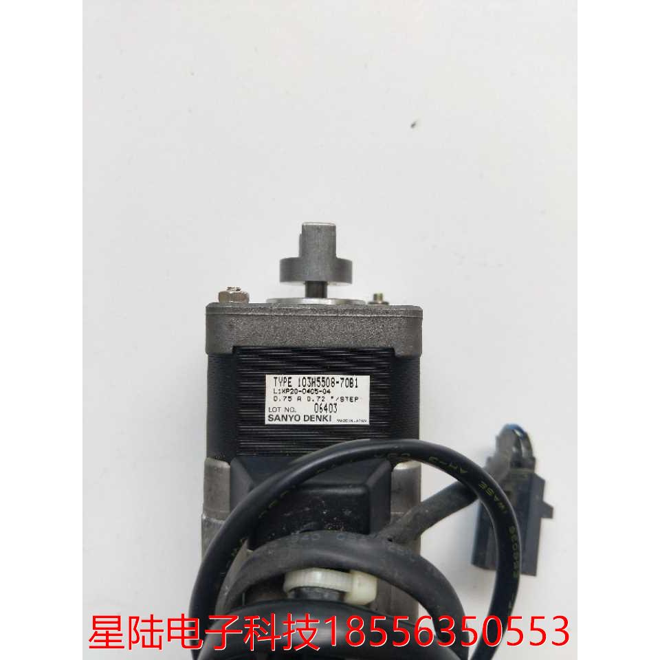 拆机正品 三洋 103H5508-70B1 103HS508-70B1实物拍摄 现货包好