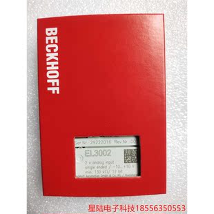 EL3002倍福模塊全新歡迎咨詢
