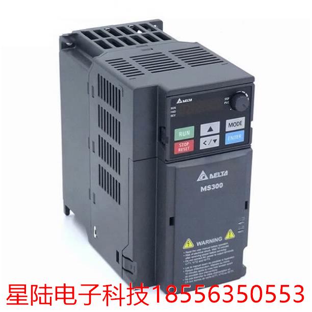 议价VFD45AMS43ANSAA 22KW 台达MS变频器380V