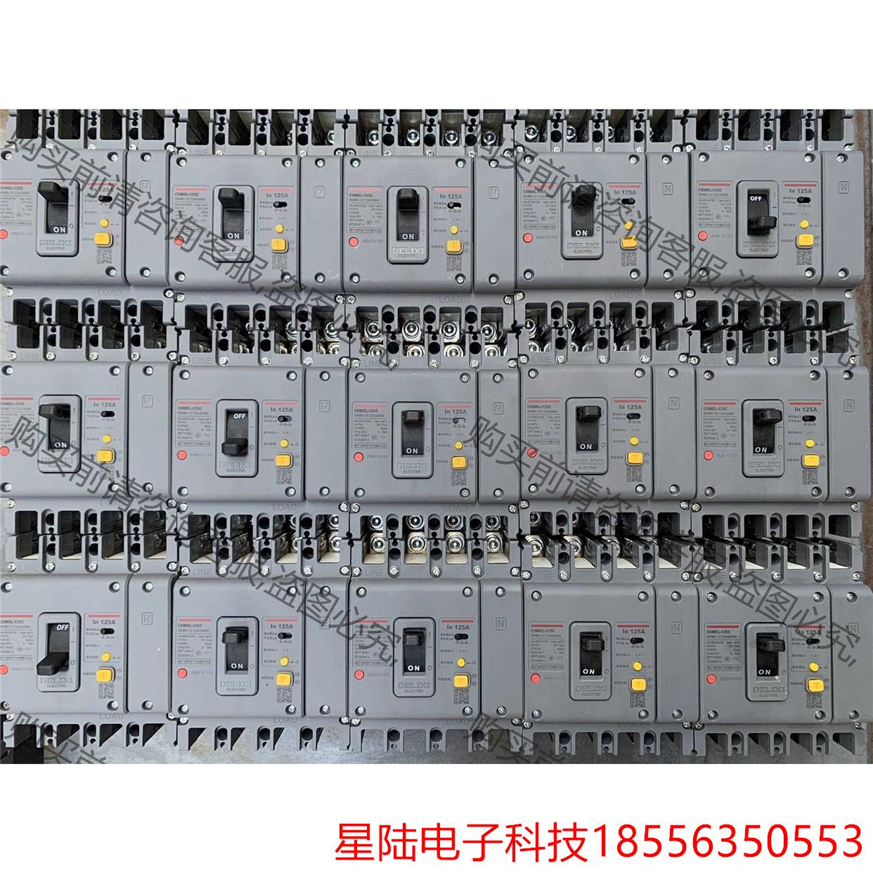 德力西4P125a漏电，德力西CDMKL-125C/4300 拍前询价