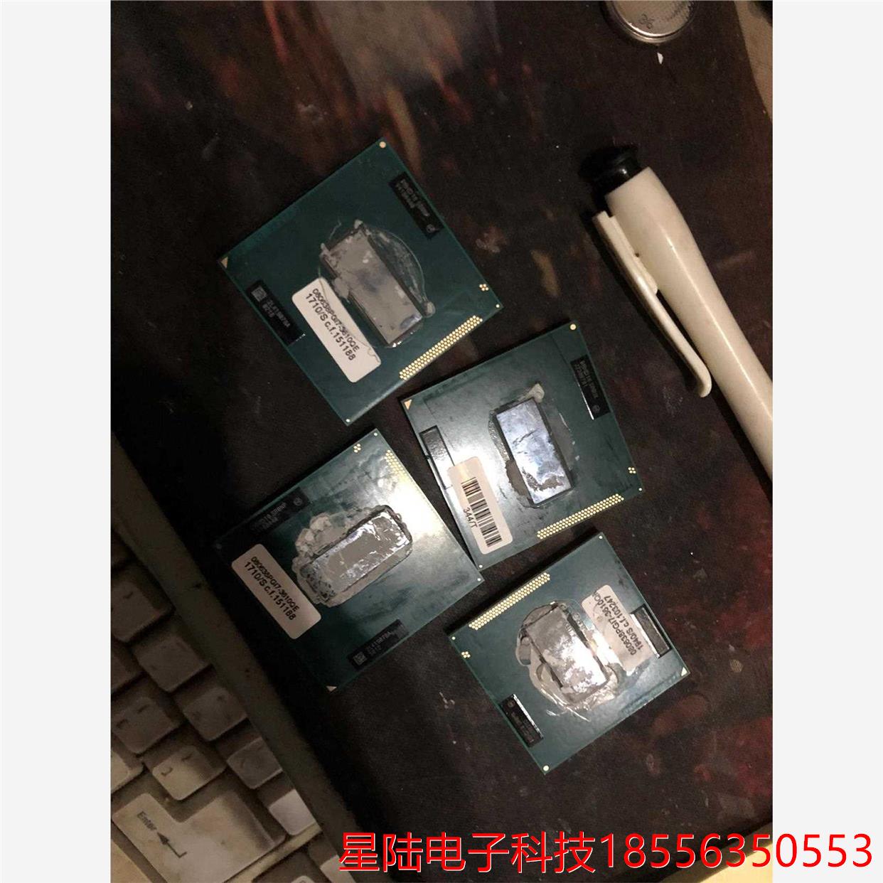 SR0NP 原装正式版i7 3610QE.有七个议价