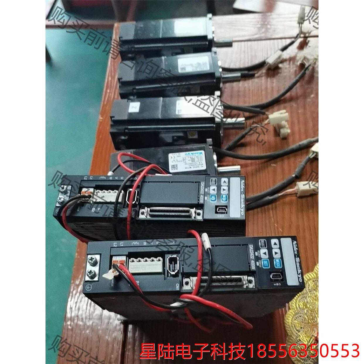 Sankyo伺服器DA22422 马达MH401N2KN03 非标价