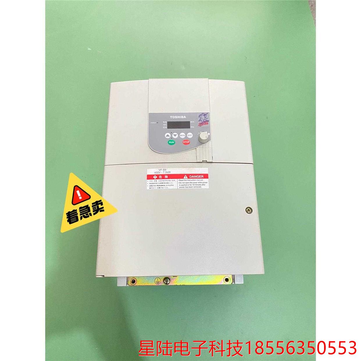 东芝变频器VFS9-4075PL-WN(1),380V  7