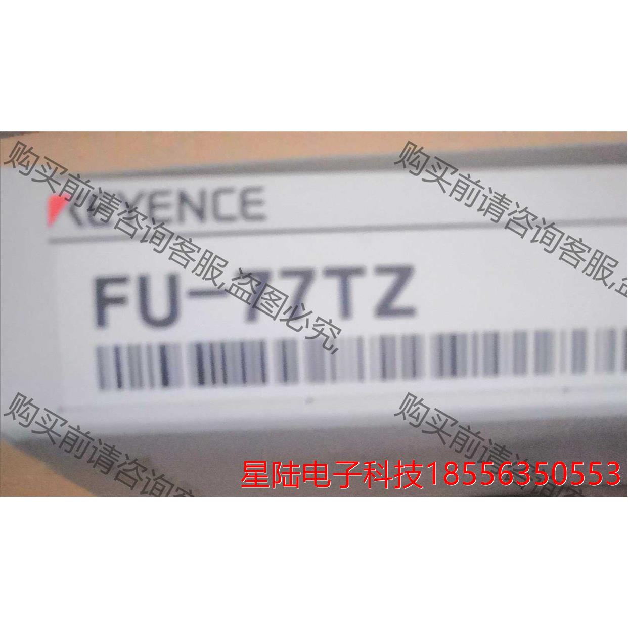 基恩士KEYENCE传感器 FU-77TZ全新未使用 现货2 询价下单