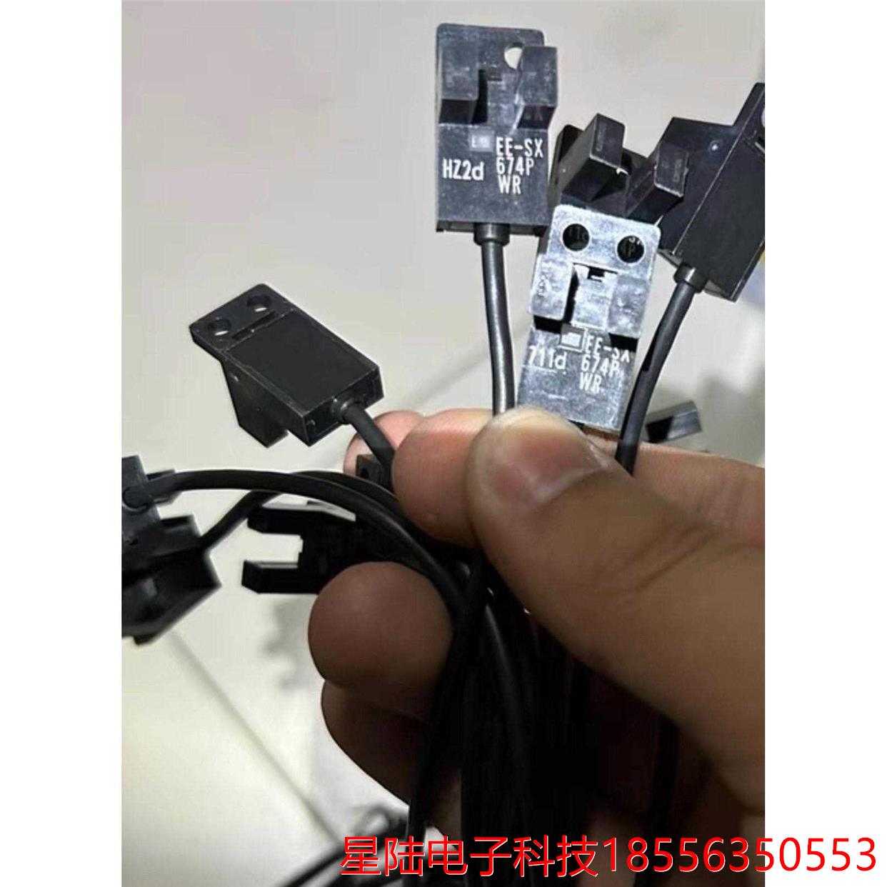 槽型光电传感器EE-SX674P-WR数量10个全新原