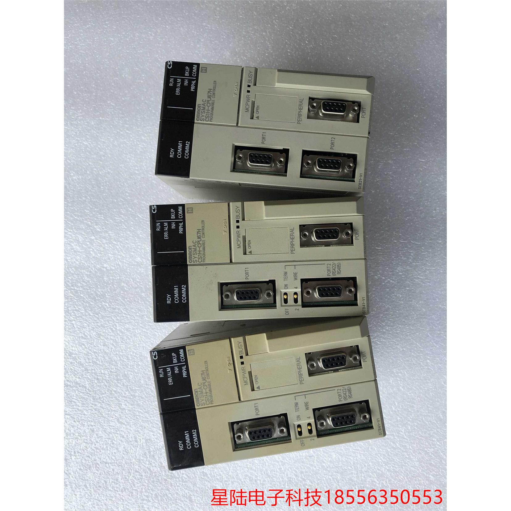 二手 CS1H-CPU67H 设备拆机 测试OK 质量保证 九成新 议价