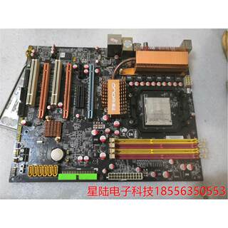 昂达魔剑 A770+ V3.0 DDR3/DDR2内存 AM3CPU 770全固态独显大板