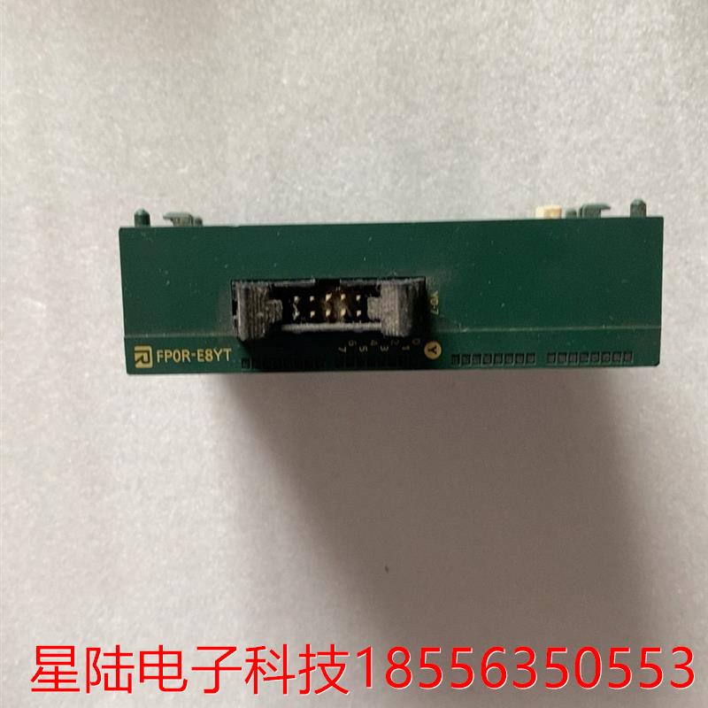 PLC AFP0RE8YT实物图,成色漂亮,功能完好,需