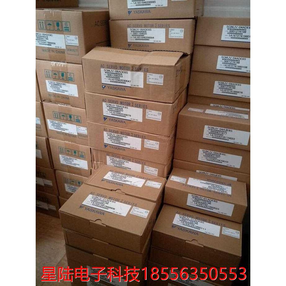 SGMAS-02A2A61 SGMAS-08A2A4C全新安川伺服供应欢迎询价