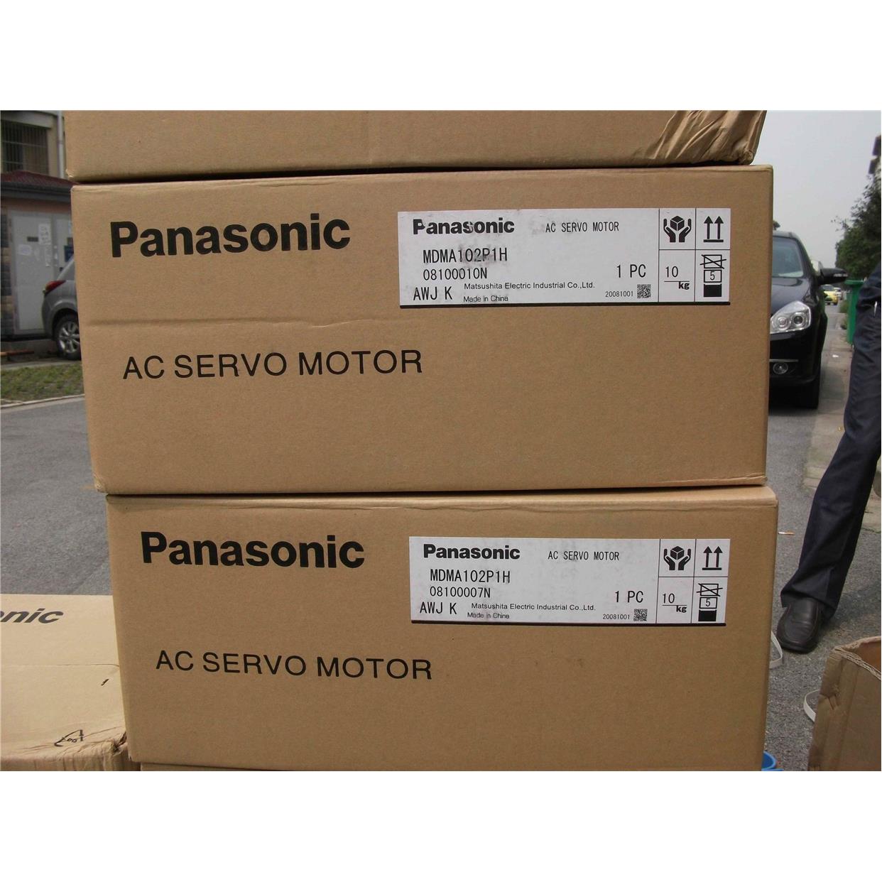全新正品库存MSM012A1A 现货包邮！