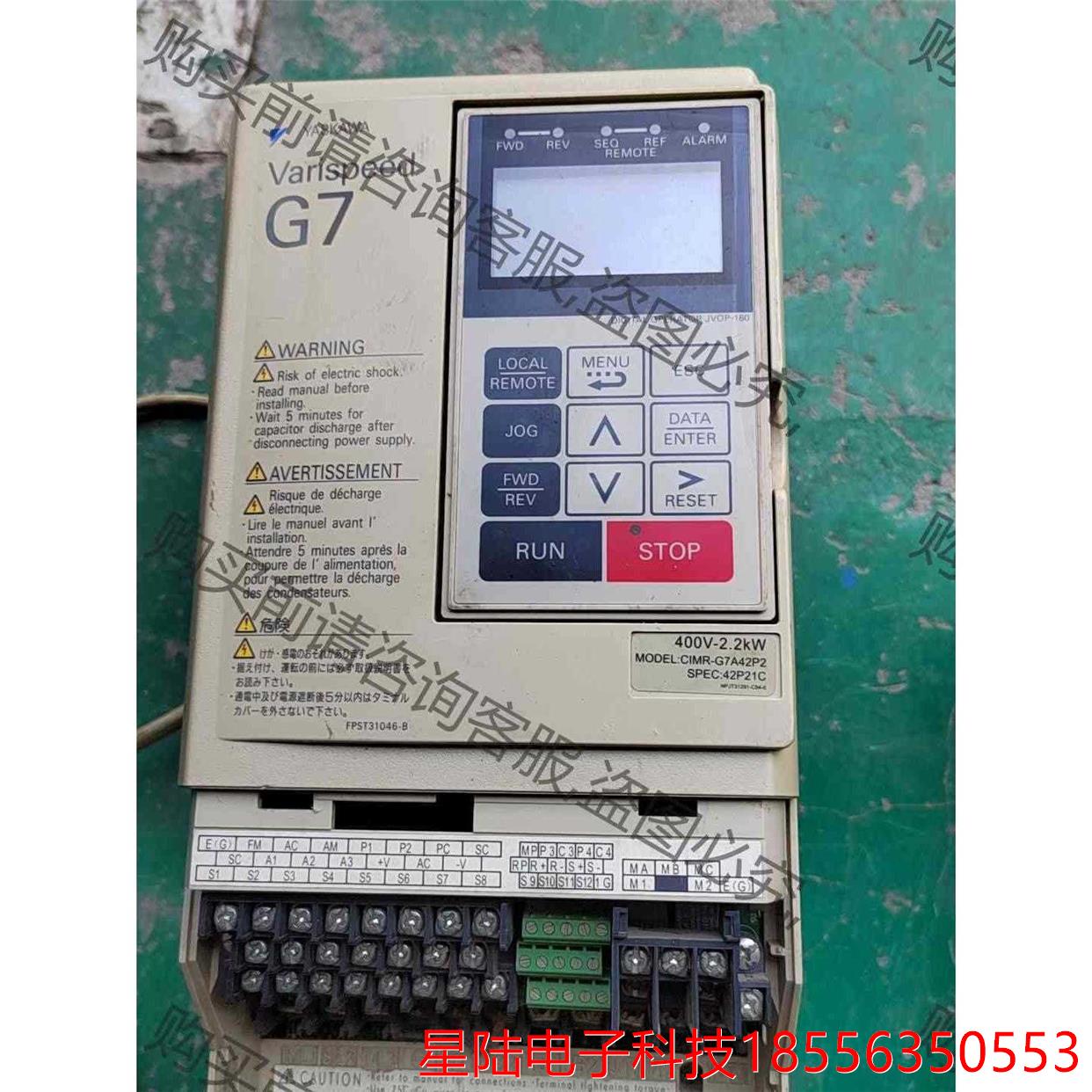安川变频器CIMR-G7A42P2，2.2KW，拆机功能正常 拍前议价
