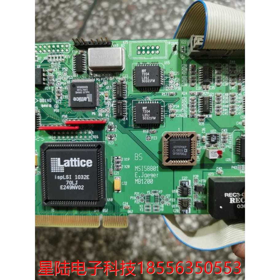 BS MSI58801 E.JAEGER MB1200 708303-01N00135