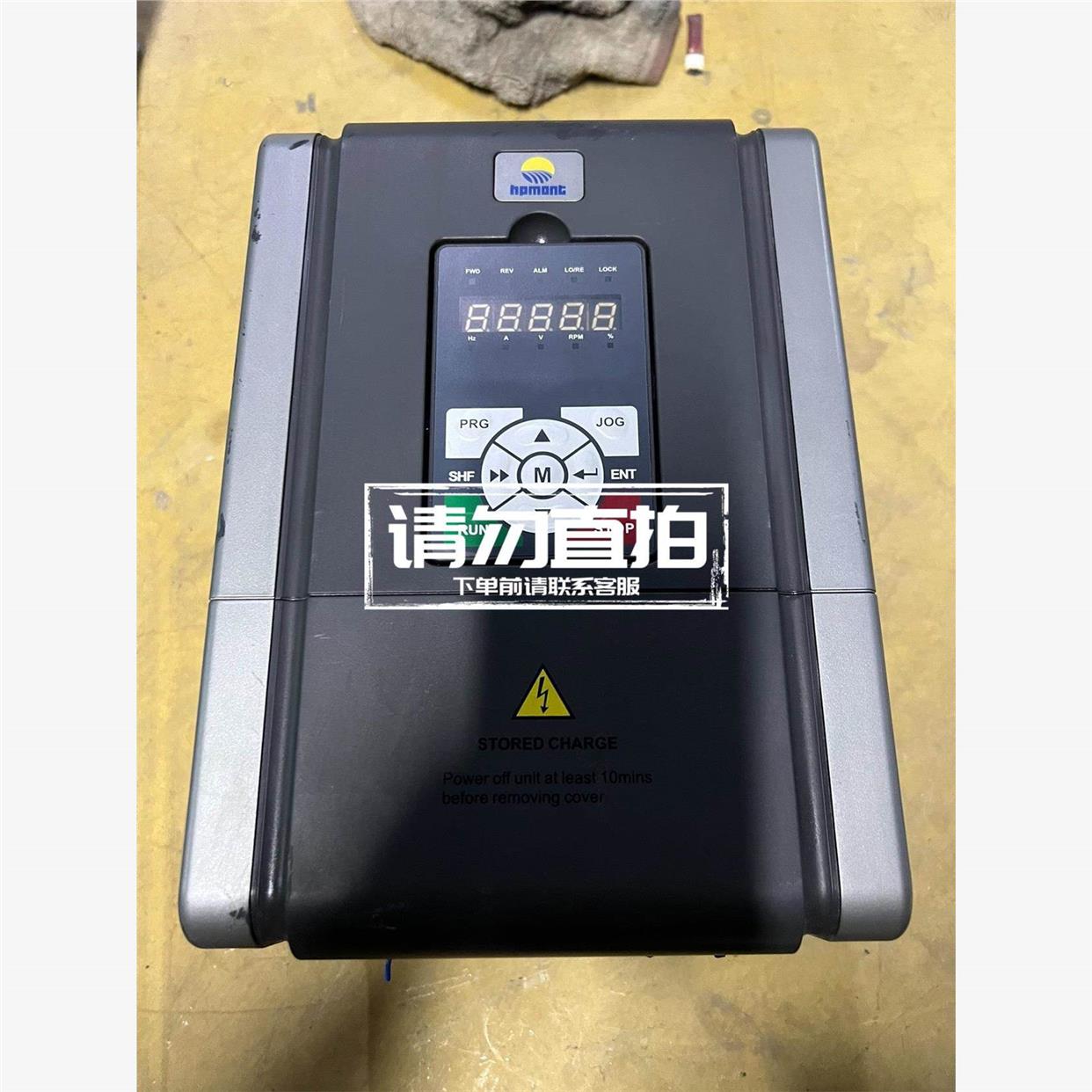 议价拆机 海普蒙特 变频器 HD30-4T7P5G/011P-M.