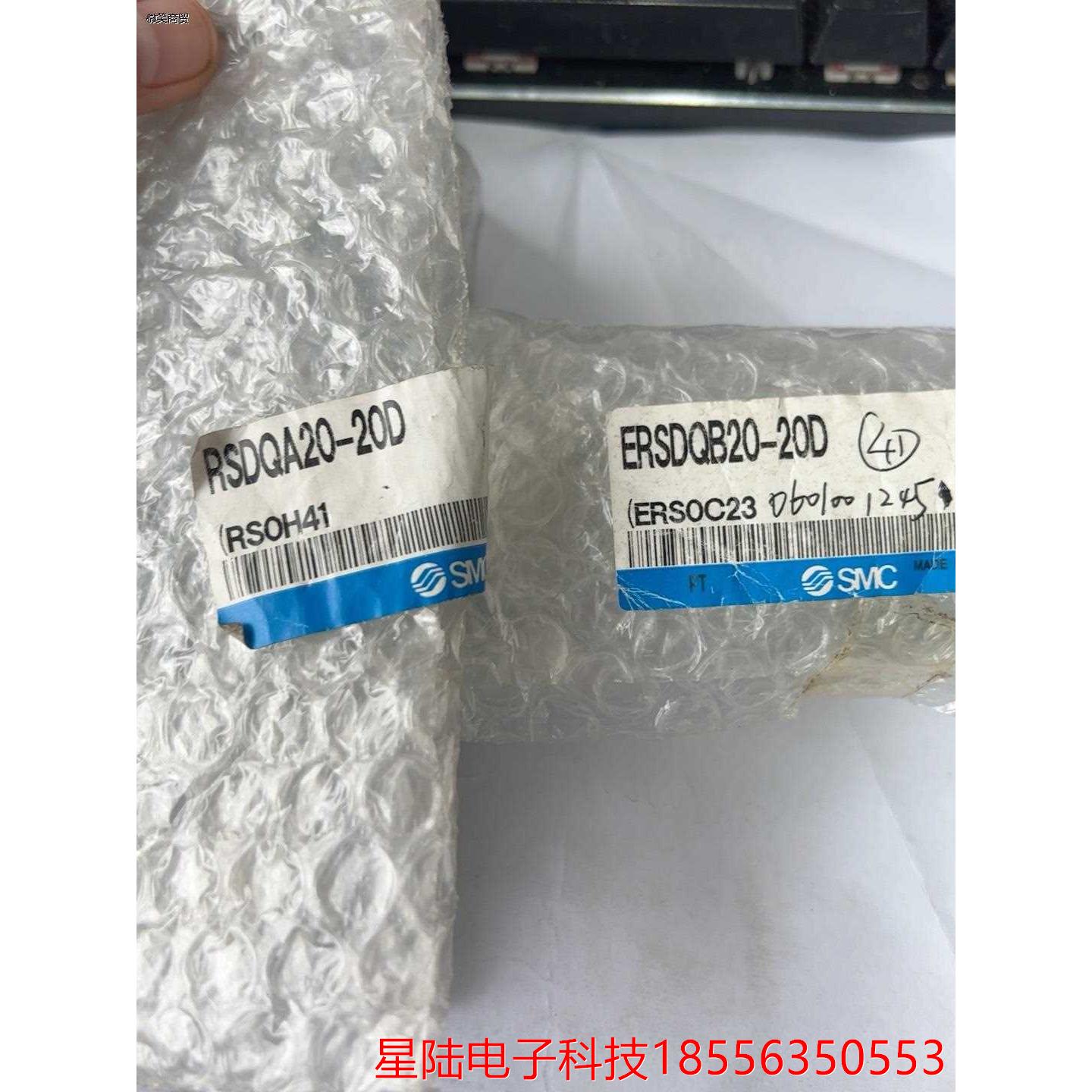 全新原装正品SMC气缸 RSDQA20-20D ERSDQB