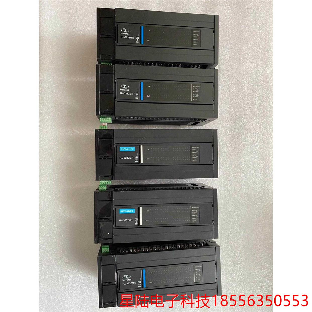 H3U-3232MR汇川PLC 功能包好 实物图