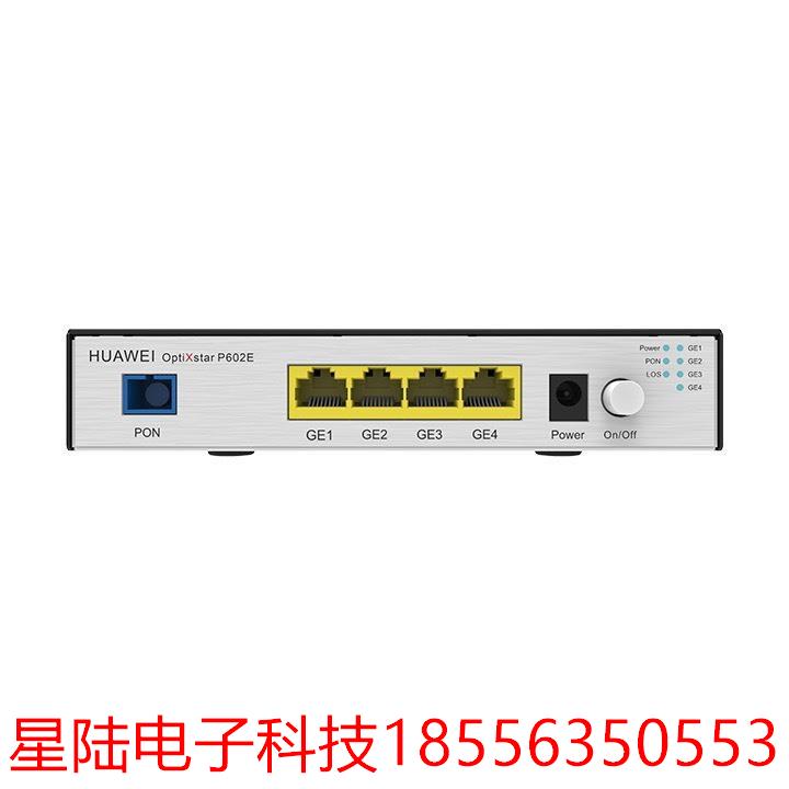 OptiXstar P602E产品是面向企业园