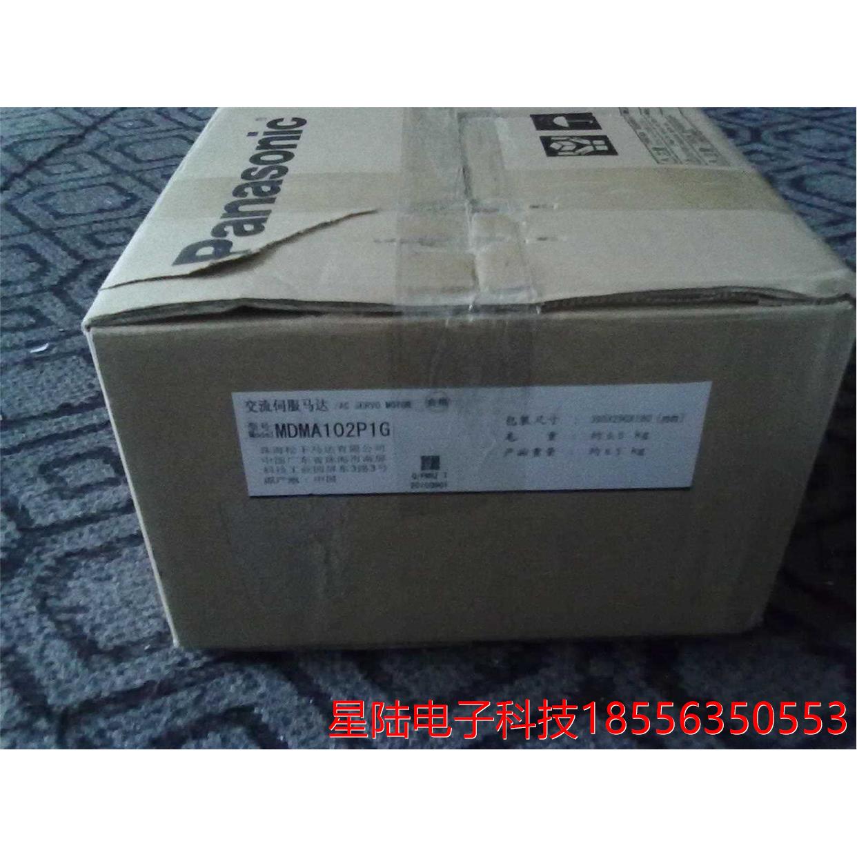 原装伺服套装4KW MFDLNB3SF+MDMF402L1H6M/MHMF402L1H6M