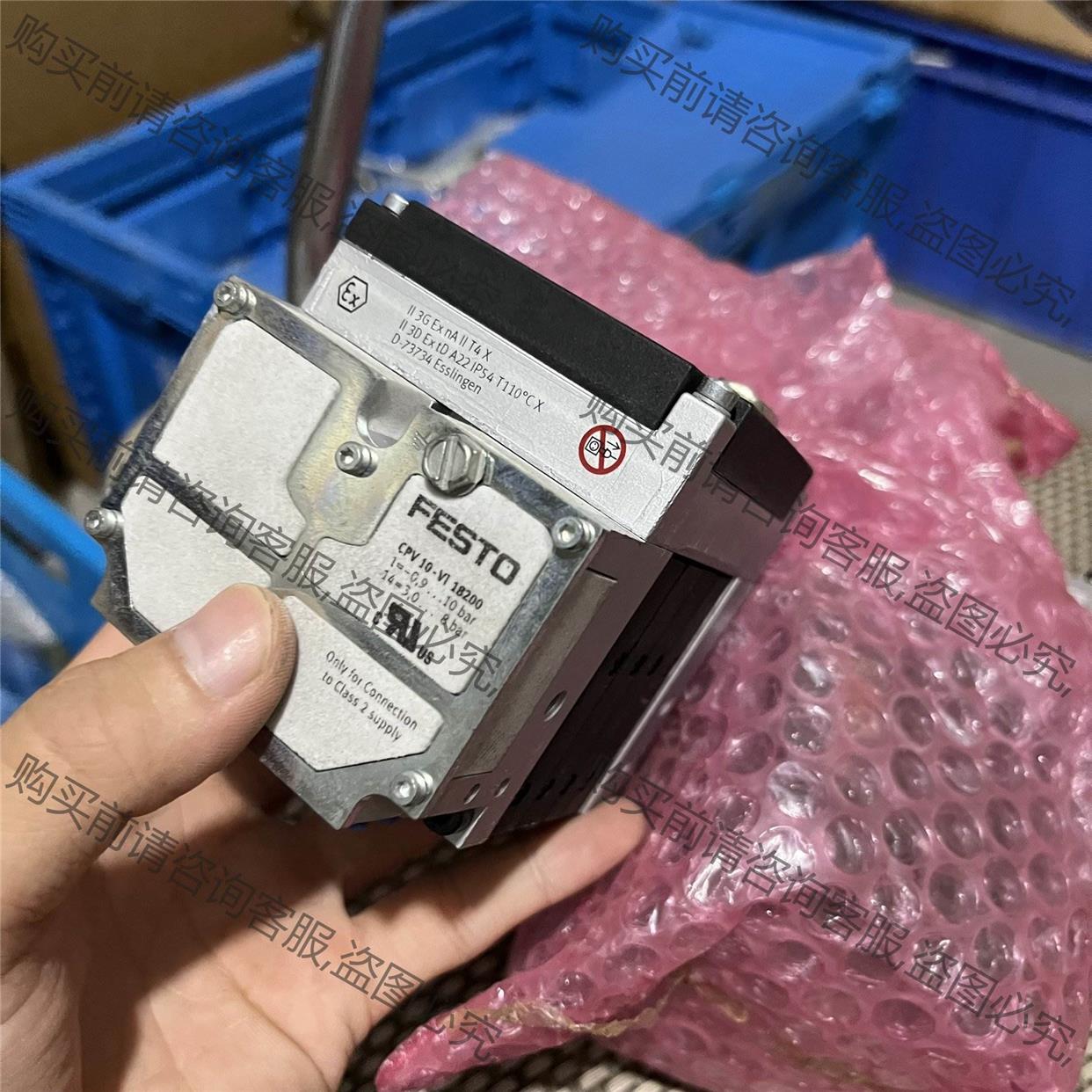 festo电磁阀组 MPA1-MPM-EMM-8 全新4组 购前议价
