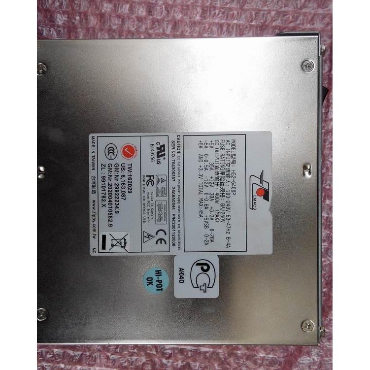新巨/Zippy HG2-6400P 额定400W 塔式服务器电源 成色好可充新