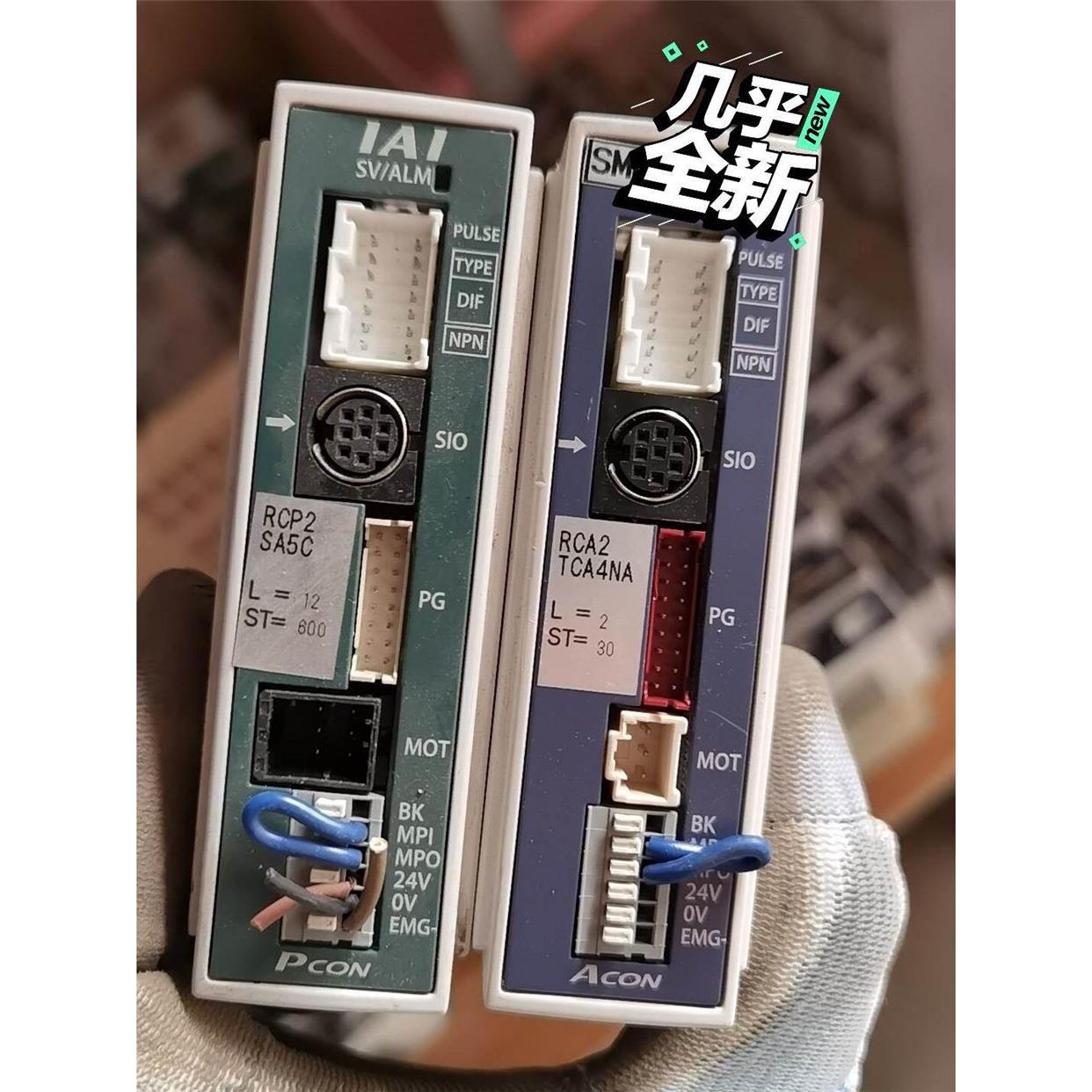 IAI电缸驱动器，RCA2  TCA4NA  ST300