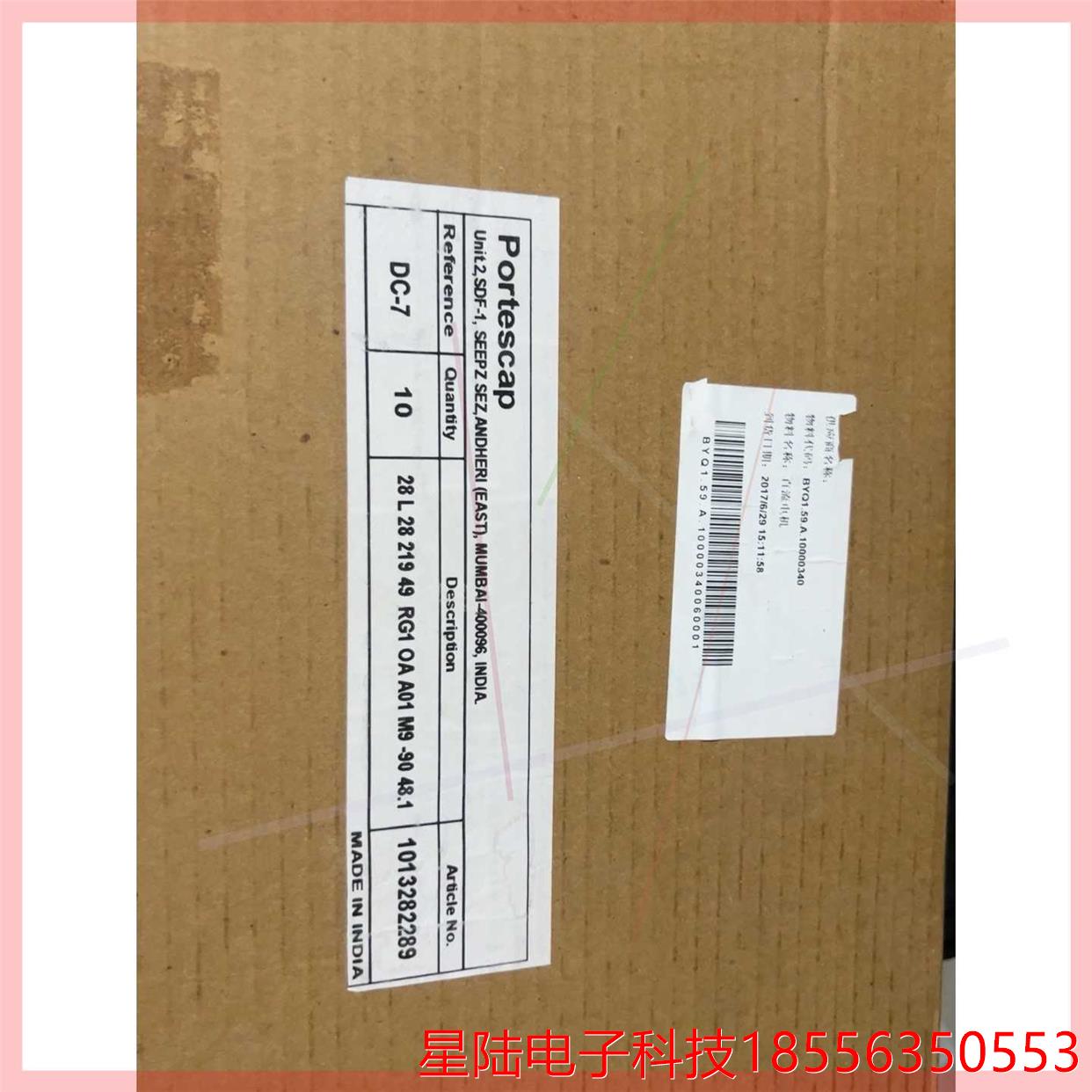 全新  瑞士进口马达 48:1 escap