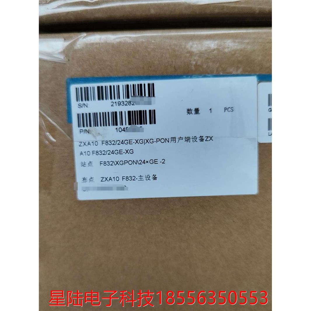 中兴ZTE ZXR10 F832-24GE XG XG-P