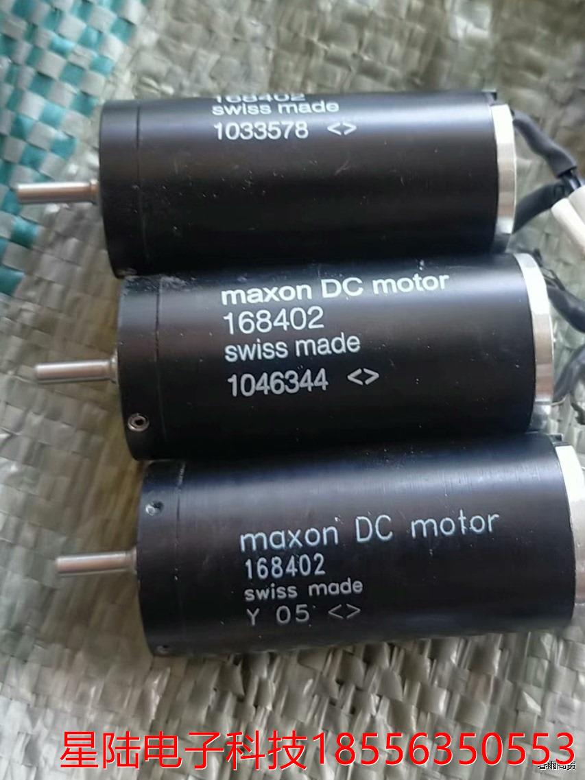 1033578  168402  DM50AE103  54