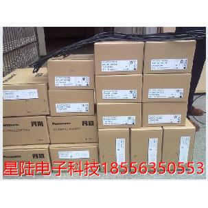 伺服电机MHMD042P1U/MHMD042P1C/MHMD042P1S/P1A现货包邮