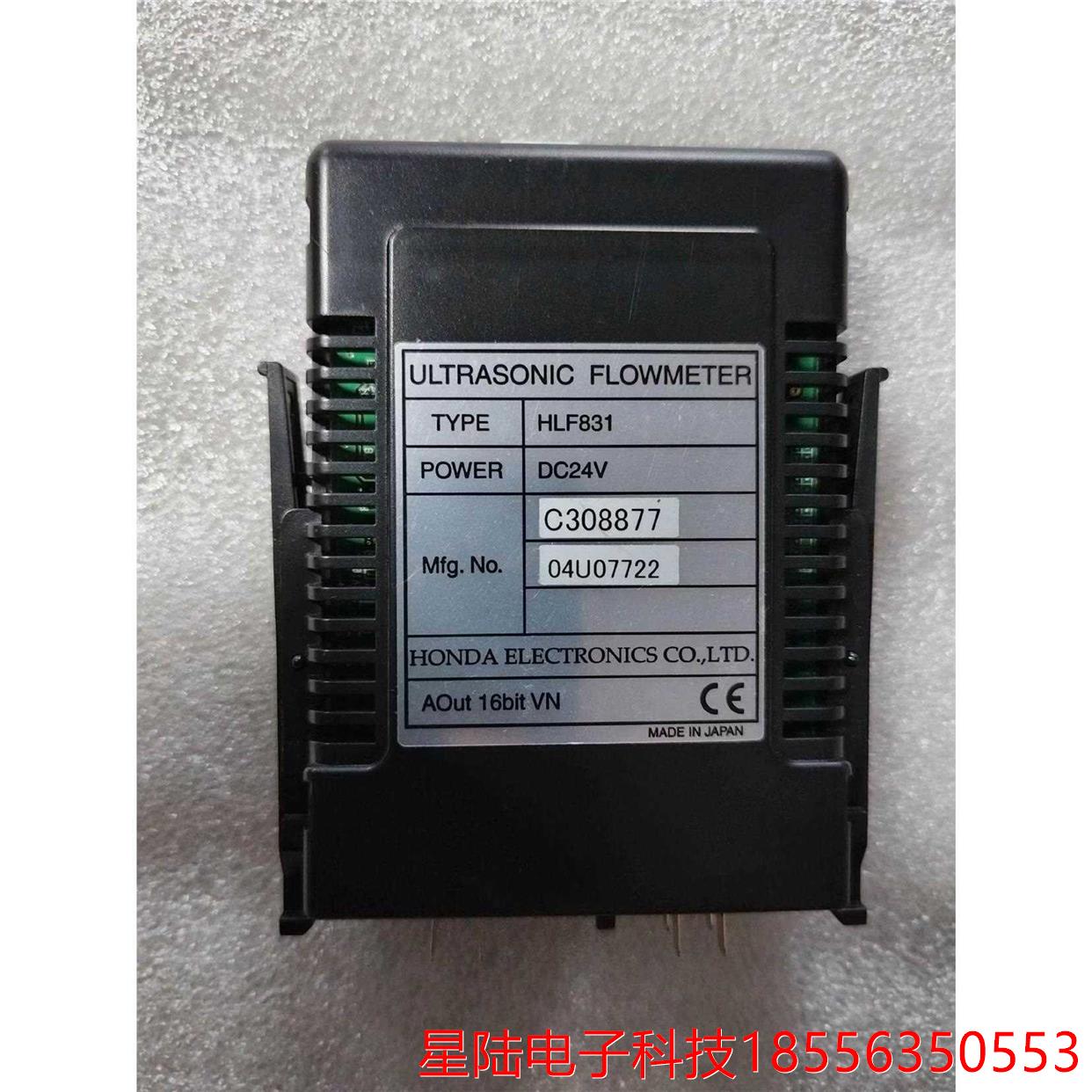 原装正品HONDA ELECTRONICS超声波流量计 HL
