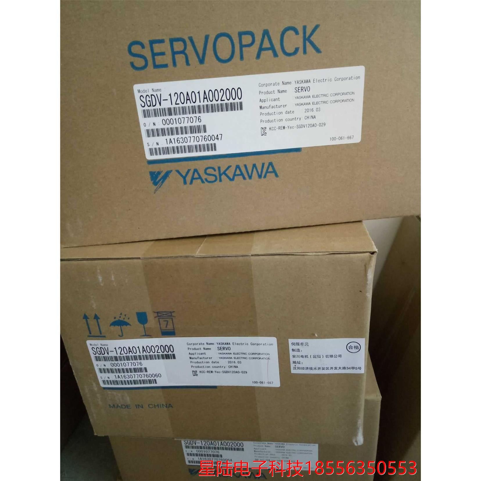 安川伺服驱动器正品SGDM-30ADA全新现货库存！