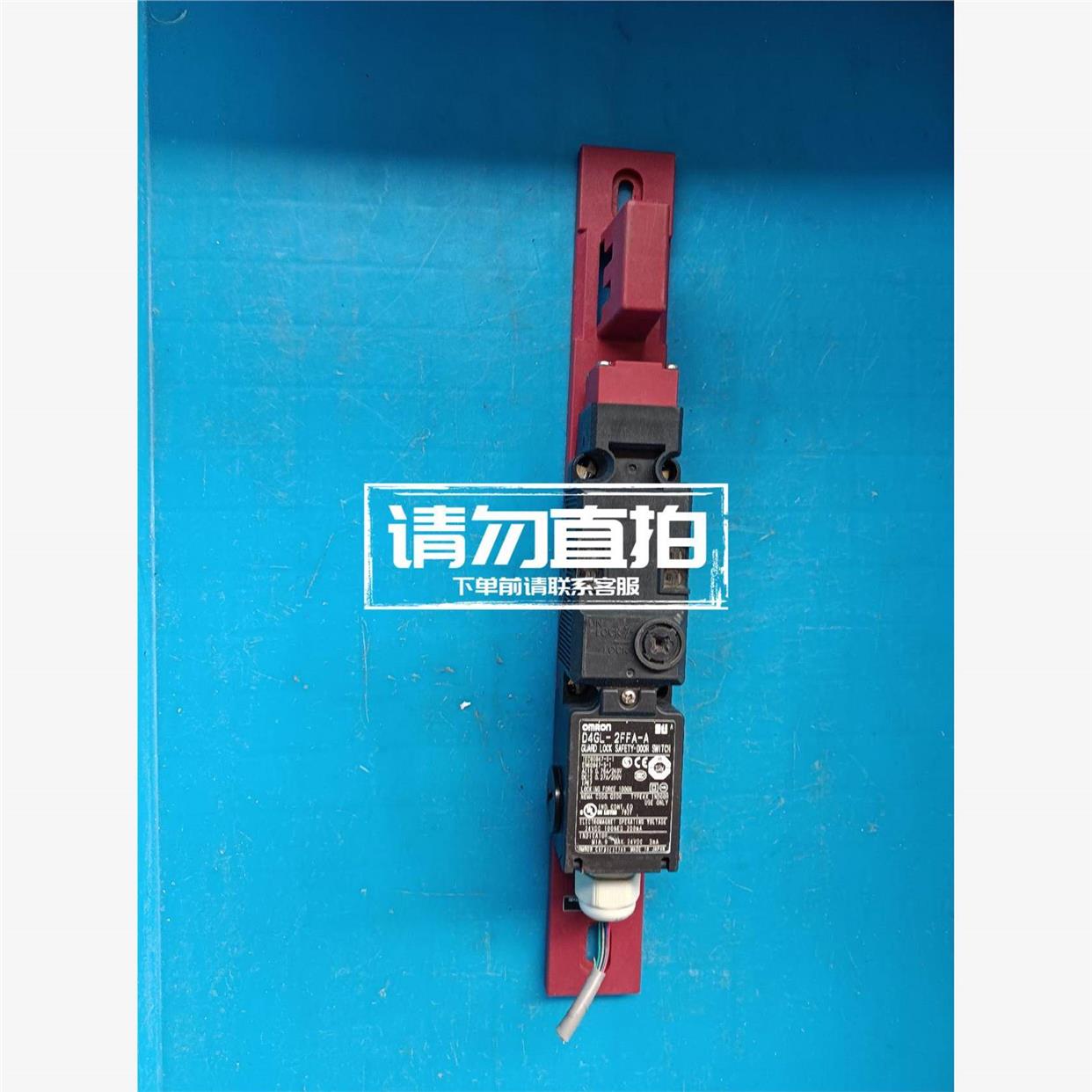 议价安全门锁D4SL-N2FFA-A,成色如图,实物拍摄,.