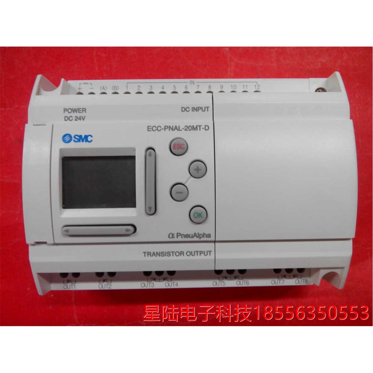 日本SMC可编程控制器ECC-PNAL-20MT-D