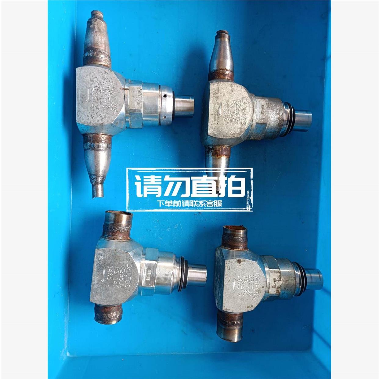 议价丹佛斯ICMTS 20 A33 PS 140 S235J2电.