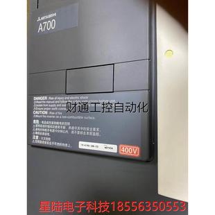 A740 议价FR 30K C9全新原装 三菱变频器A740系列起重机专用重载高