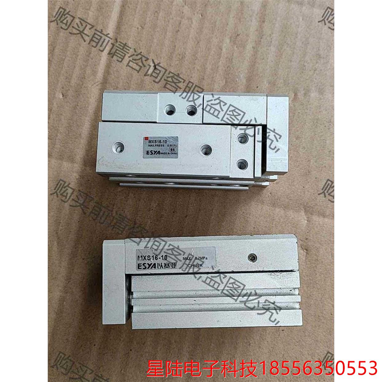 ESYA/以赛亚  MXS16-10 拆机气缸闲置  一个1 议价再拍