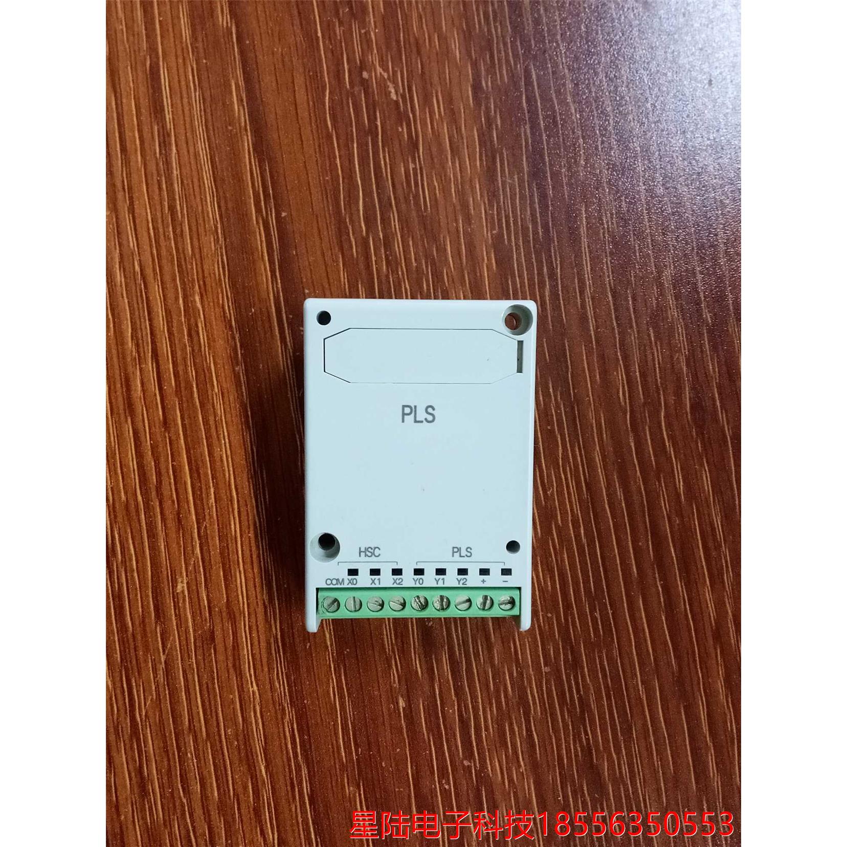 PLC AFPX-PLS脉冲扩展单元