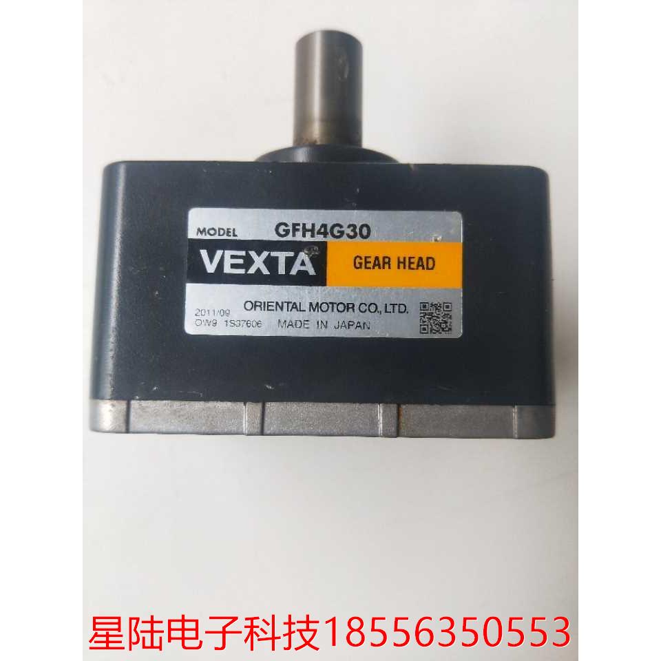 拆机正品 东方 GFH4G30 实物拍摄 现货包好