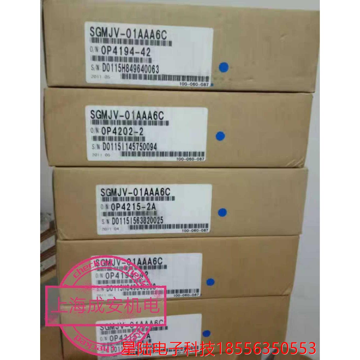 SGMAH-08AAA6CD-OY安川电机SGMAH-08AAA61质保一年，进店议价