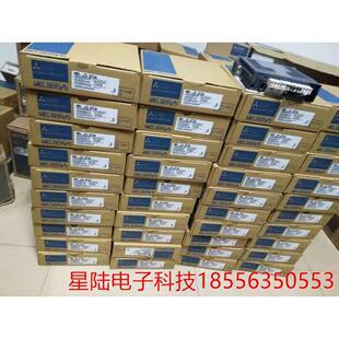 UFS43 三菱伺服HC 庫存 UF43 UF43K UFS43K 原裝