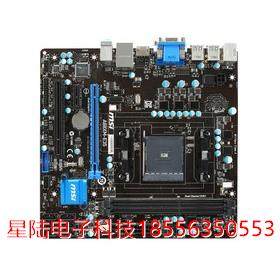 MSI/微星 A88XM-E35 DR3内存 FM2+针 A88全固态集成主板秒A85