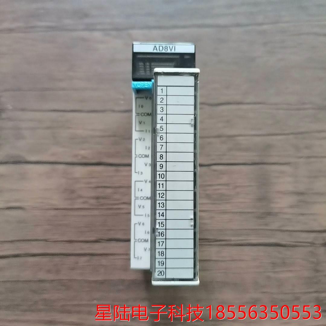 模块 FP2-AD8V1 AFP2400L 原装拆机,成