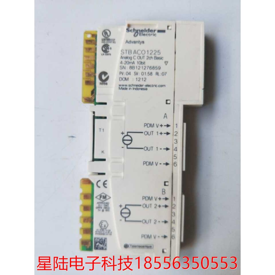 AC01225 拆机正品 施耐德 STBACO1225 实物拍摄 现货包好ACO1225