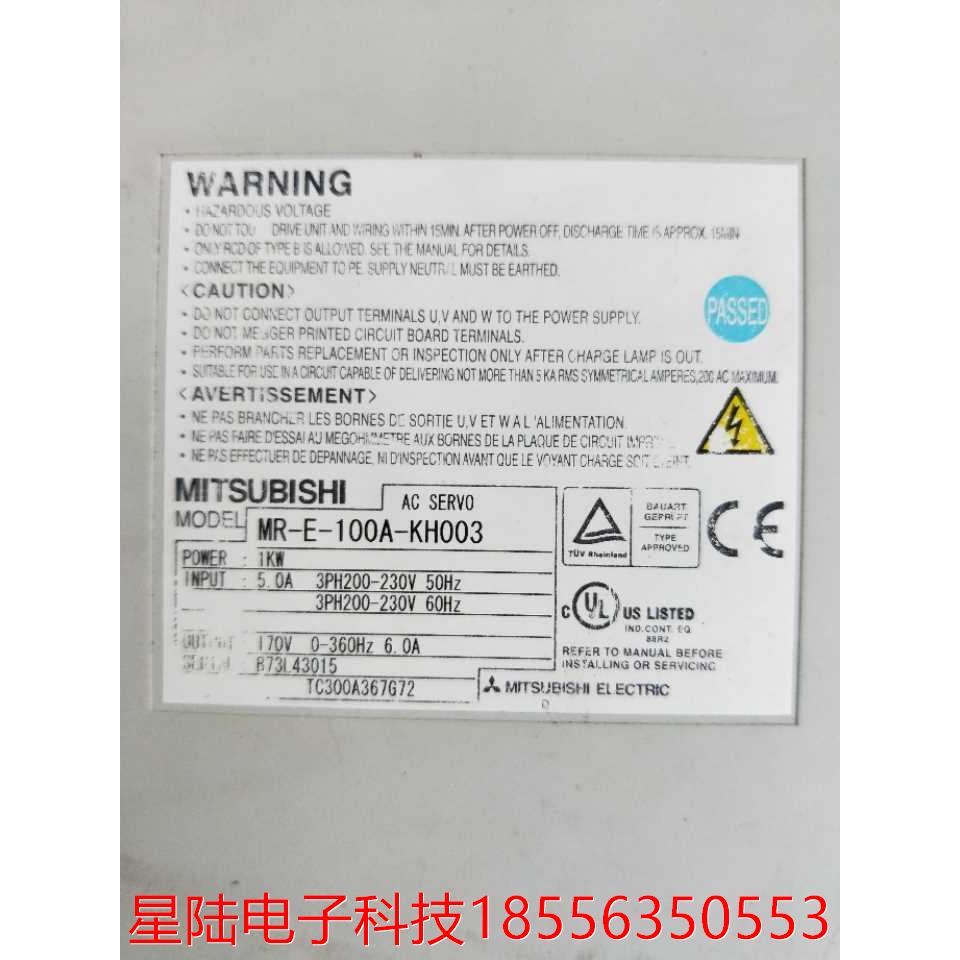 拆机正品 三菱 MR-E-100A-KH003 实物拍摄 现货包好